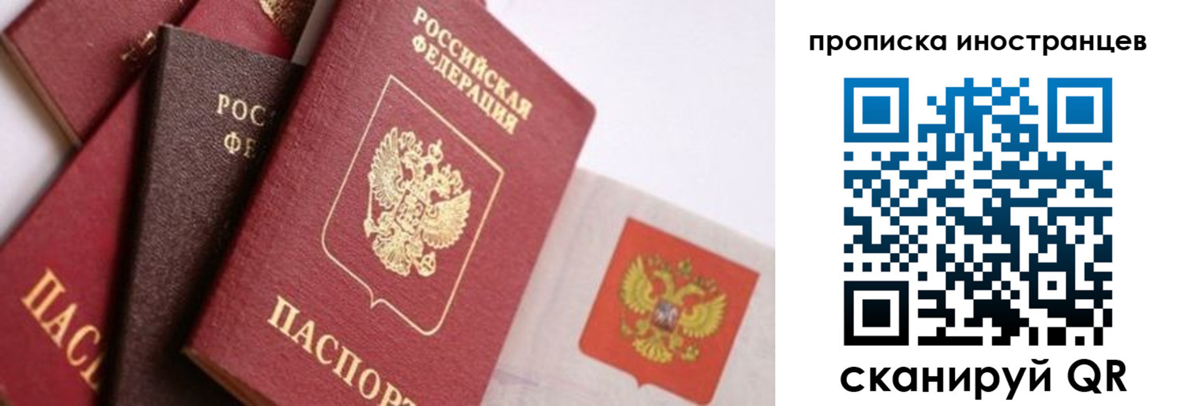 регистрация для школы в Новоульяновске